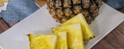 ​削了的菠萝能不能放进冰箱