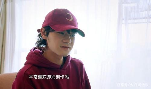 太一歌手真名