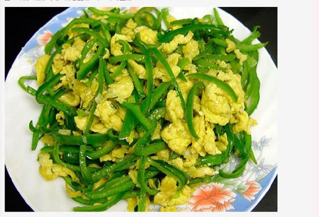 精美饭店菜谱大全及做法（大厨必会的36道家常菜谱）(11)