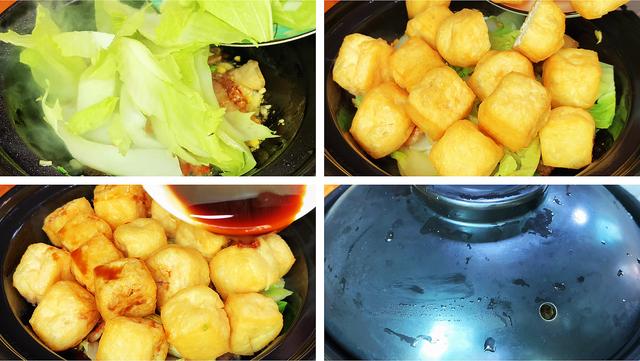 春节菜谱家常菜做法大全（12道不油腻的春节小炒菜）(9)