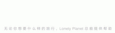 ​日式家庭料理菜谱大全推荐（在家就能做的地道日式料理）
