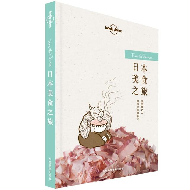 日式家庭料理菜谱大全推荐（在家就能做的地道日式料理）(49)