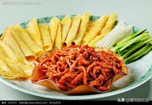 菜谱大全100道家常菜清单（30道菜家常菜菜谱做法大全）(26)
