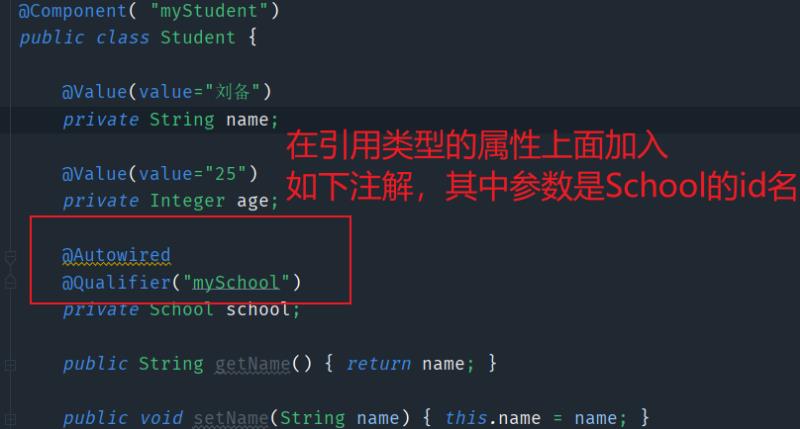 spring入门到精通（springboot入门菜鸟教程）(56)
