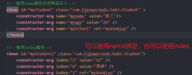 spring入门到精通（springboot入门菜鸟教程）(24)