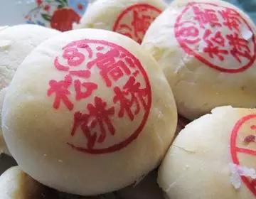 上海本地人必吃10道菜（40道上海人的舌尖美味）(38)