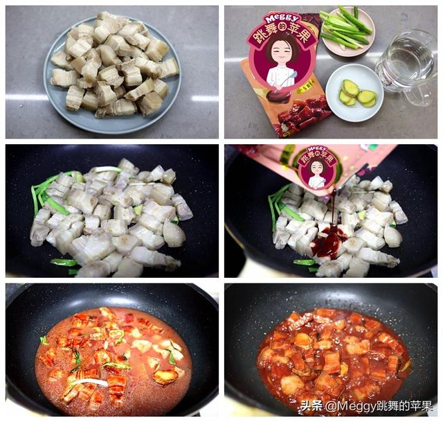 年夜饭十道家常菜菜谱（年夜饭12道菜全都搭配好了）(10)