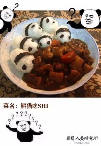​10大最奇葩菜名有的萌萌哒（到底是哪位奇葩想的这些沙雕菜名）