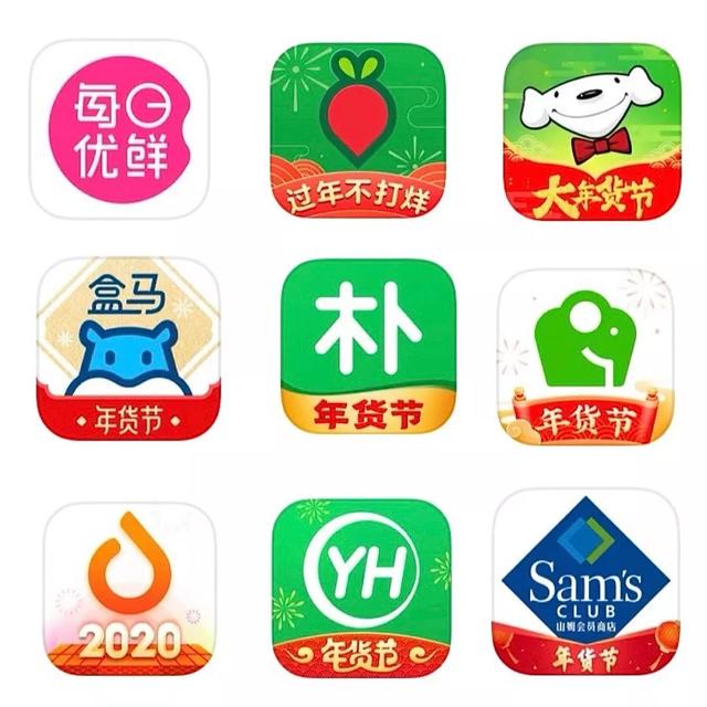 深圳哪里买菜新鲜又便宜（深圳最全买菜指南）(34)