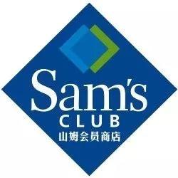 深圳哪里买菜新鲜又便宜（深圳最全买菜指南）(3)