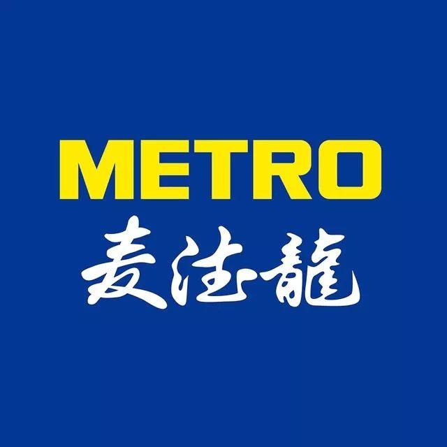 深圳哪里买菜新鲜又便宜（深圳最全买菜指南）(7)