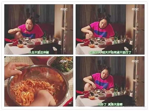 韩式料理菜谱（经典韩式料理教你在家做）(7)