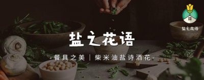 ​韩式料理菜谱（经典韩式料理教你在家做）