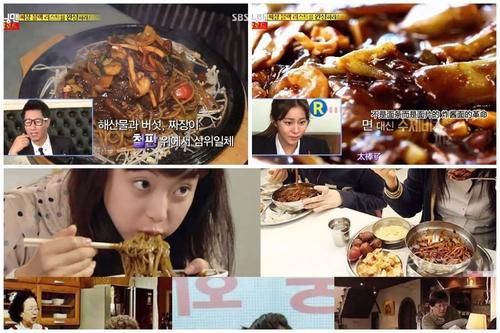 韩式料理菜谱（经典韩式料理教你在家做）(4)