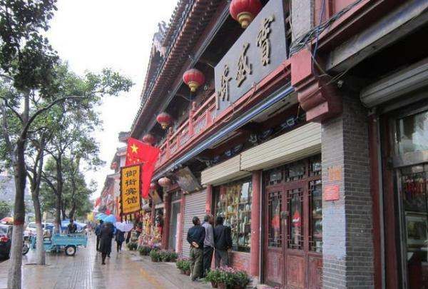 开封岳飞庙在哪里,开封市区都有哪些旅游景点他们的分别位置在何方图11