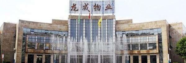 烙花工艺，西安有什么特色的旅游纪念品？图7
