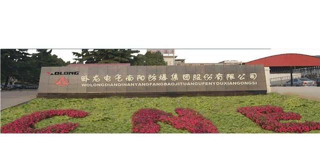 烙花工艺，西安有什么特色的旅游纪念品？图4