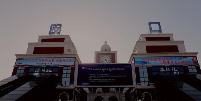 大连哈仙岛旅游攻略图11