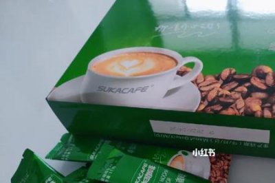 ​苏卡咖啡的特点和缺点