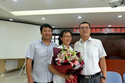 ​我们退休啦主持人是谁