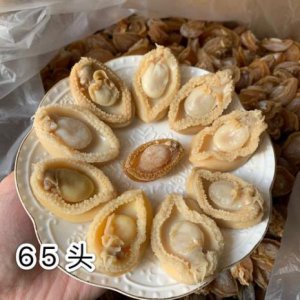​18头鲍规格