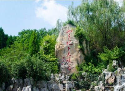 ​山东最具潜力的城市！未来有望超烟台、济南，成为山东第二大城市