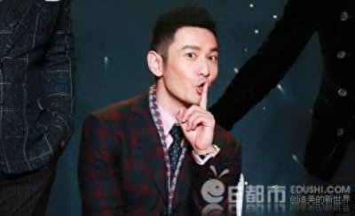 ​黄晓明到戛纳现学法语 开启学霸模式