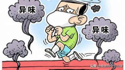 ​甲醛含量标准是多少