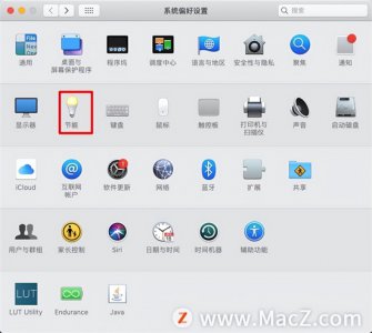 ​笔记本定时开机怎么设置（如何设置Mac电脑在某个时间点自动关机、开机、重启