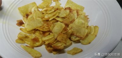 ​土豆片怎么炸？掌握这个方法，炸出的土豆色泽金黄，香脆可口