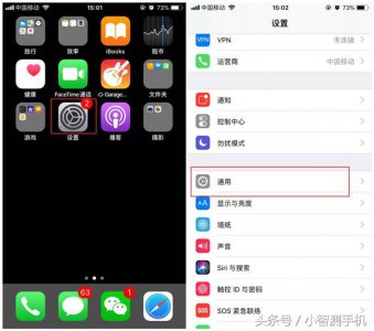 ​苹果x怎么截图操作方法（你可能不知道的iPhoneX实用小技巧：点点这里就可以截