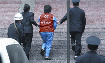 焦玫瑰