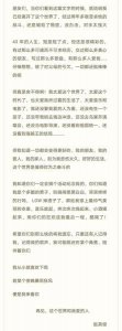 ​赵英俊是哪里人(歌手赵英俊个人简历)
