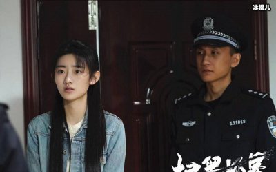 ​杨雨潼凭电视剧扫黑风暴强势出道，徐英子一角让她演活了
