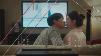 ​彭昱畅江疏影什么时候播，5月9日电视女士的法则正式开播