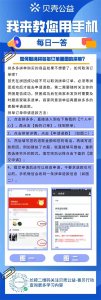 ​拼多多拼单怎么取消订单（拼多多拼单取消订单对方会停止发货么）