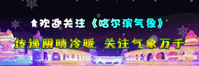 ​雾霾产生的原因（雾霾产生的原因5条）