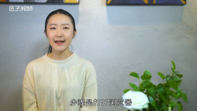 ​网上报警怎么报案 网上报警怎么报
