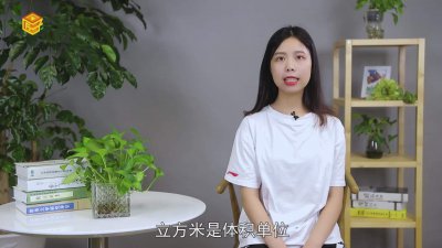 ​沙子一立方等于多少吨? 一个立方米的沙子是多少吨