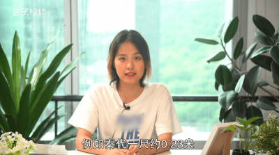 ​九尺男儿是多高现代 九尺男儿是多高汉朝