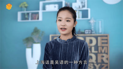 ​上海话谢谢您怎么说 谢谢上海话咋说