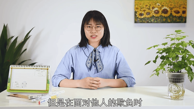 ​人应该心存善念 心存善念保持善心