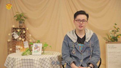 ​身体出盐汗有危害吗男 身体出盐汗有危害吗