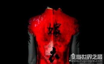 红嫁衣吓死了多少人 禁曲《红嫁衣》有吓死过人吗