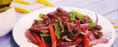 ​干锅怎么做好吃