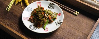 ​豆豉怎么做简单又好吃