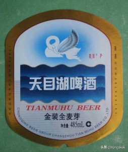 大富豪啤酒多少钱一箱(配送啤酒的工作怎么样)