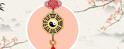 ​八卦分别代表什么
