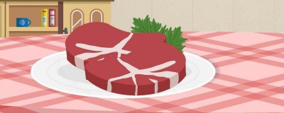 ​牛腿肉的营养价值及营养成分