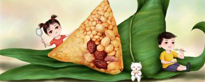 ​端午节的语句